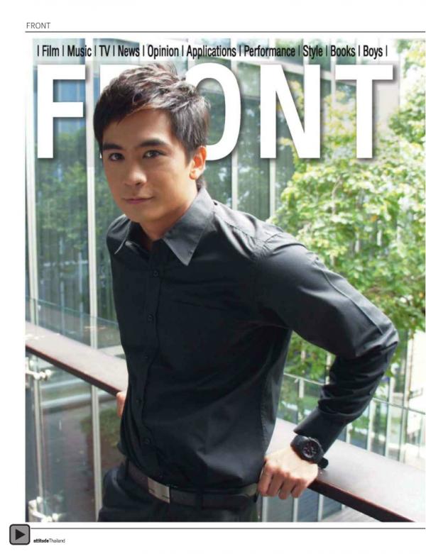 Attitude-September-2012